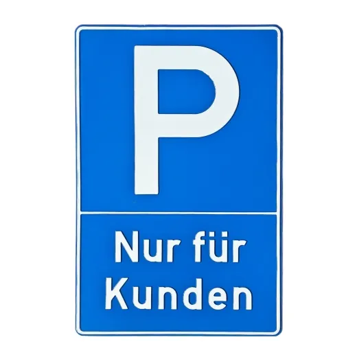 Aluminium-Hinweisschild „P Nur für Kunden“